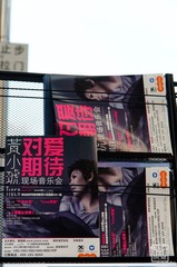 DSC_0031-3.jpg