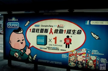 DSC_0106-7.jpg