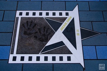 DSC_0150-3.jpg