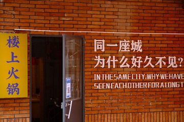 6F7D1BE2-30D4-49CF-A268-68EAB67A6123/L0/001