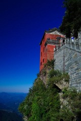武当山--凌空1.JPG