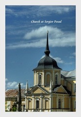 D2 small church sergius lavra.jpg