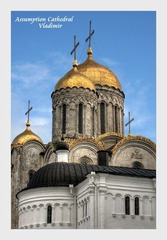i Assumption Cathedral vladimir.jpg