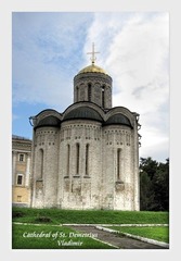 k2 Cathedral of Saint Demetrius. Vladimir, Russia..jpg