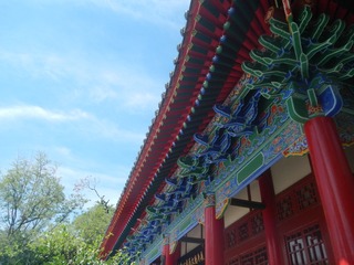 gmgy 043