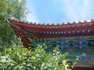 gmgy 045