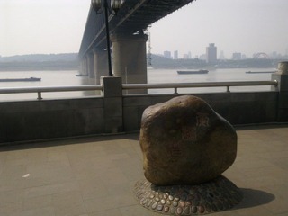 201105162006.jpg