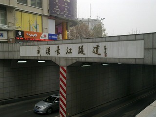 201201022830.jpg