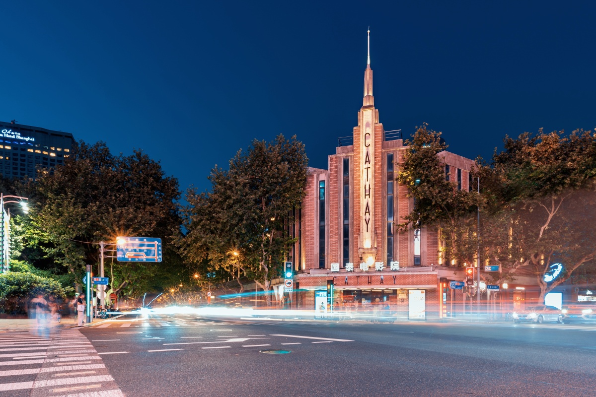 上海国泰电影院夜景 - 李佳鸿 - 图虫