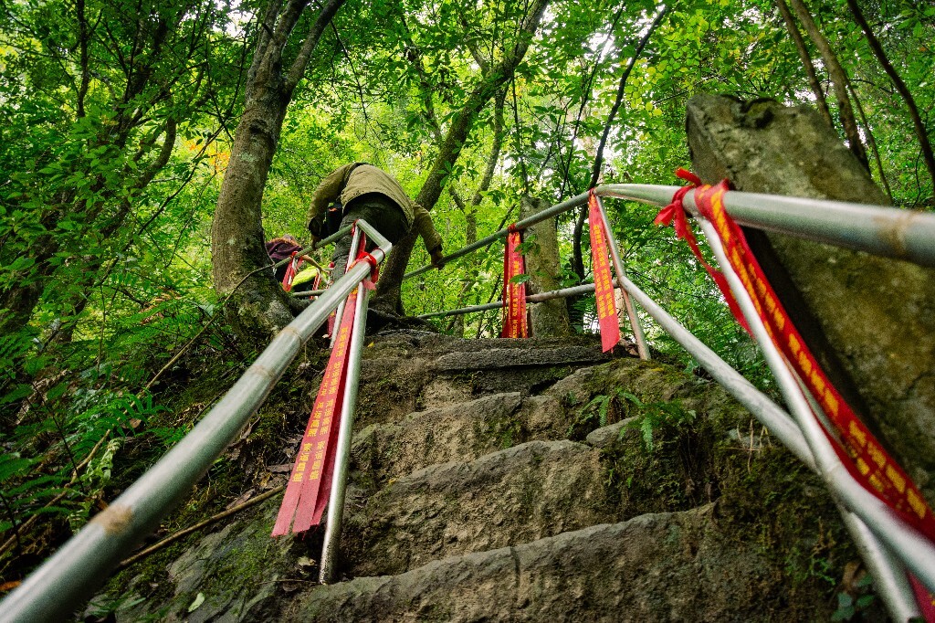 在北川