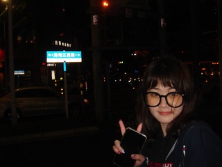 CB20C1DC-9383-4DD1-811C-E3AAA63B3E76/L0/001