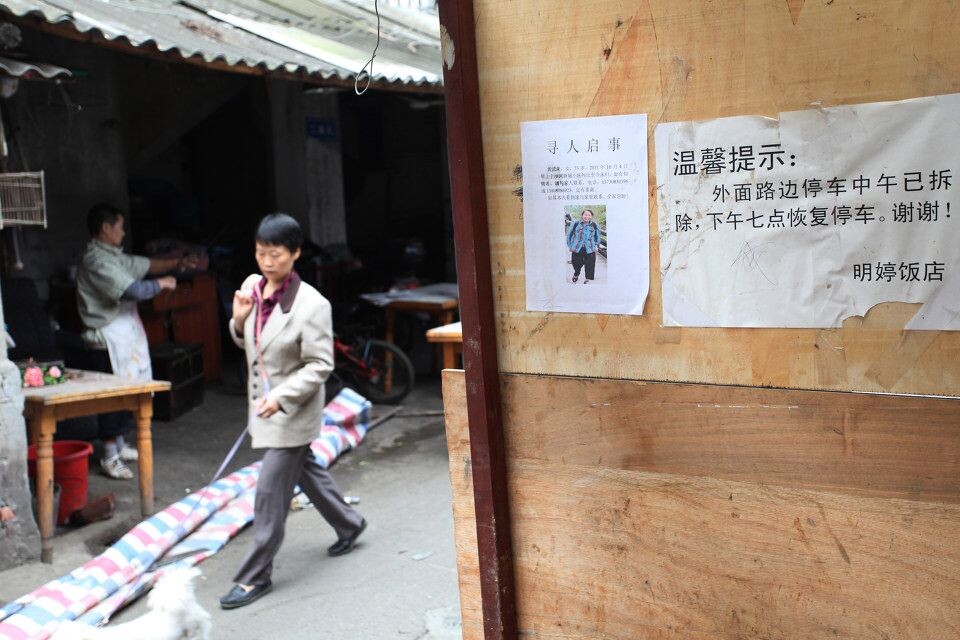 曹家巷,城市中的堡垒<br />