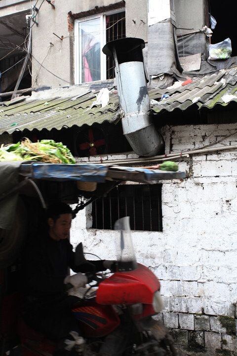 曹家巷,城市中的堡垒<br />