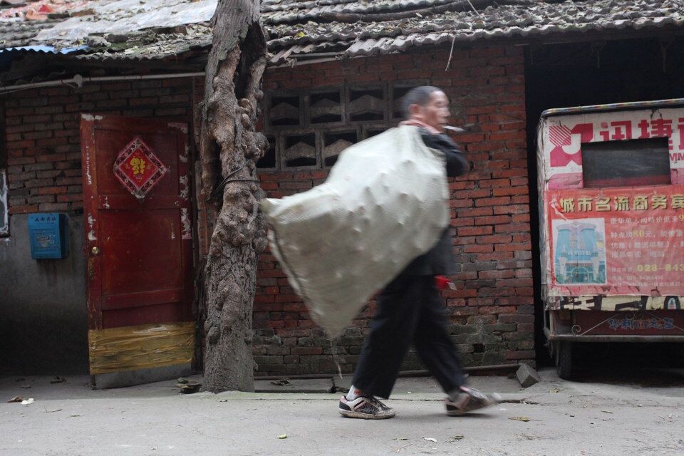 曹家巷,城市中的堡垒<br />