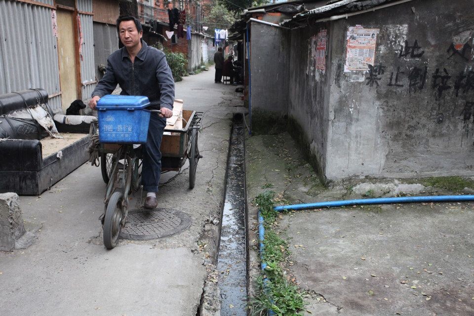 曹家巷,城市中的堡垒<br />