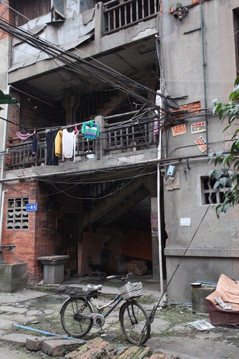 曹家巷,城市中的堡垒<br />
