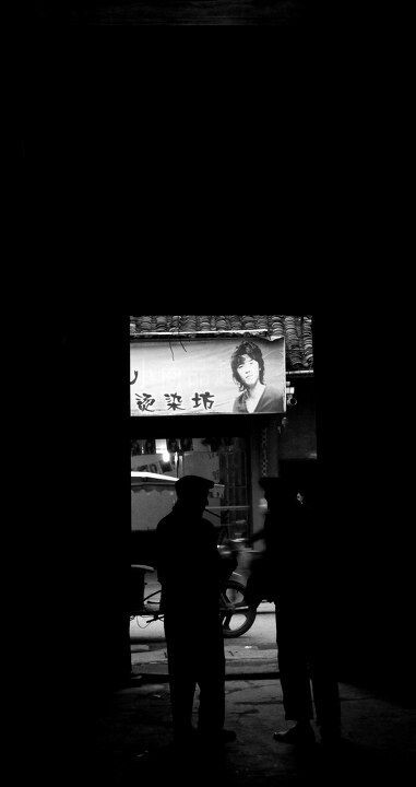 痕迹<br />
