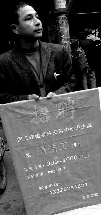 老家<br />

