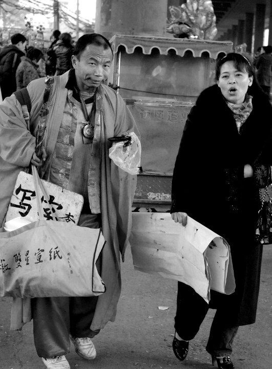 闯江湖<br />
