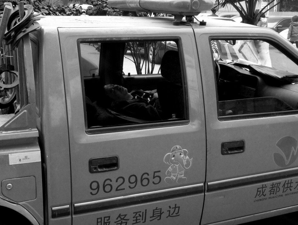 闯江湖[5]<br />
