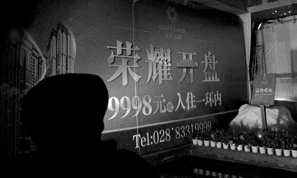 开盘<br />
