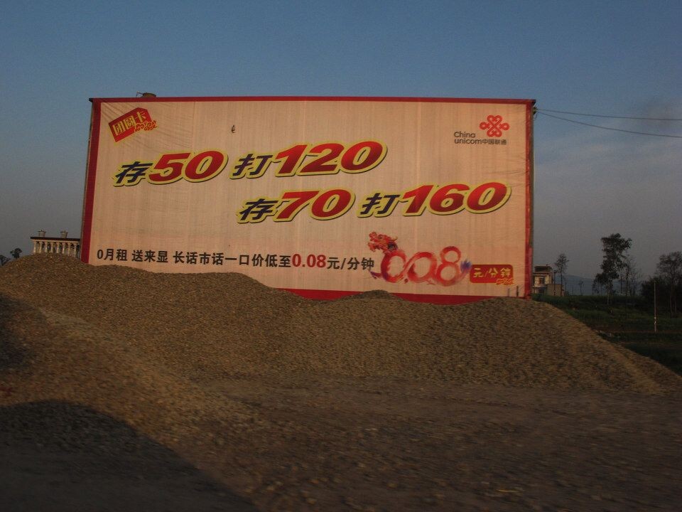 不得不看<br />
