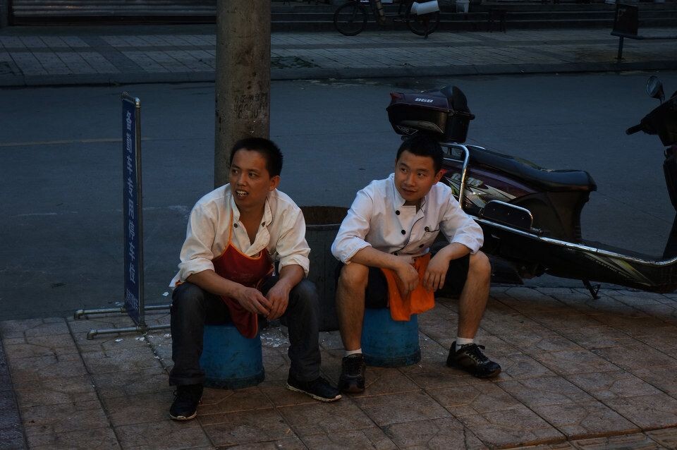 "苍蝇"馆子<br />