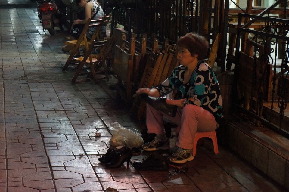 "苍蝇"馆子<br />