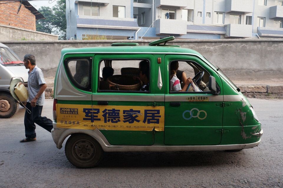 安富镇上的各行各业(上)<br />
