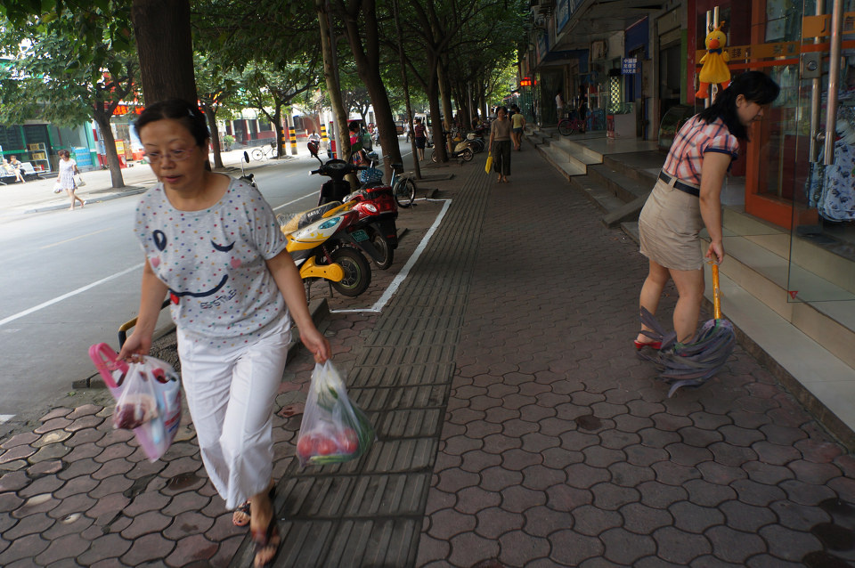 城里人的生活21