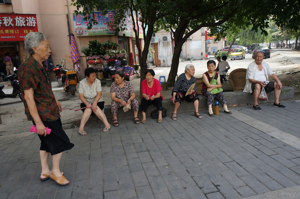 城里人的生活21