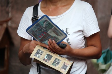 IMG_7638.JPG