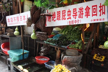 IMG_7692.JPG