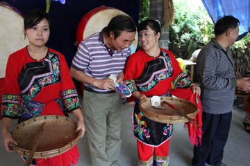 IMG_7931.JPG