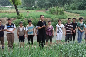 IMG_5106.JPG