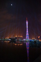 IMG_4706.JPG