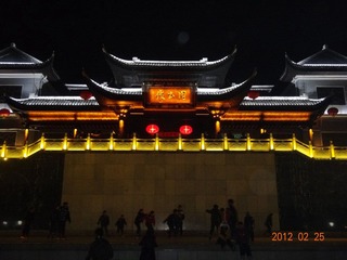 DSC00436.JPG