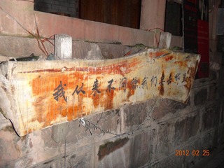DSC00478.JPG