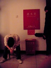 挣扎2.JPG