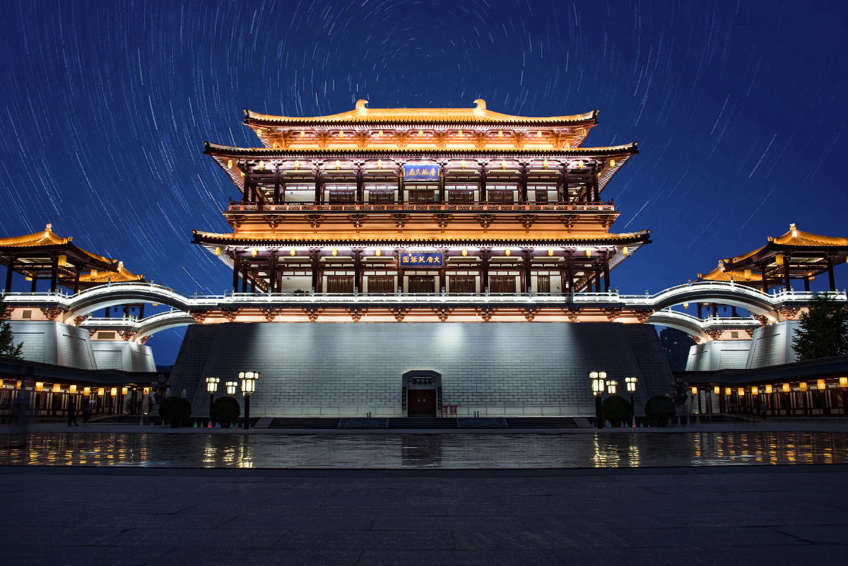 大唐芙蓉园紫云楼