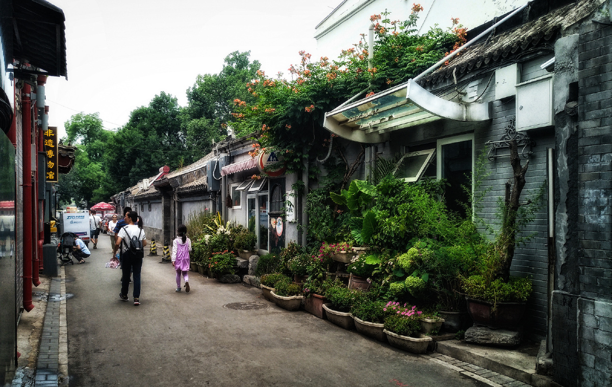 手机摄影《南锣鼓巷》