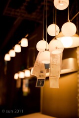 20110508-IMG_4938.jpg
