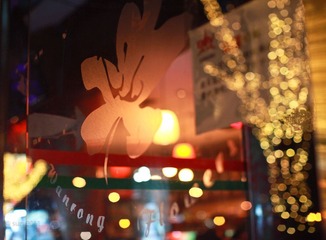 20110306-IMG_2551.jpg