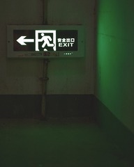 D4B3EEC5-B384-4BA8-AD2F-6429589AEF62/L0/001