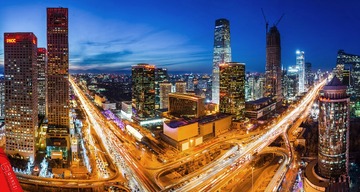 难忘CBD