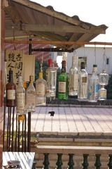 2011.12.19 厦门 黄厝.JPG