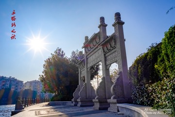 20151126144158-Coordinated
