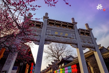 20160225161126-Coordinated