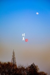 20160220170849
