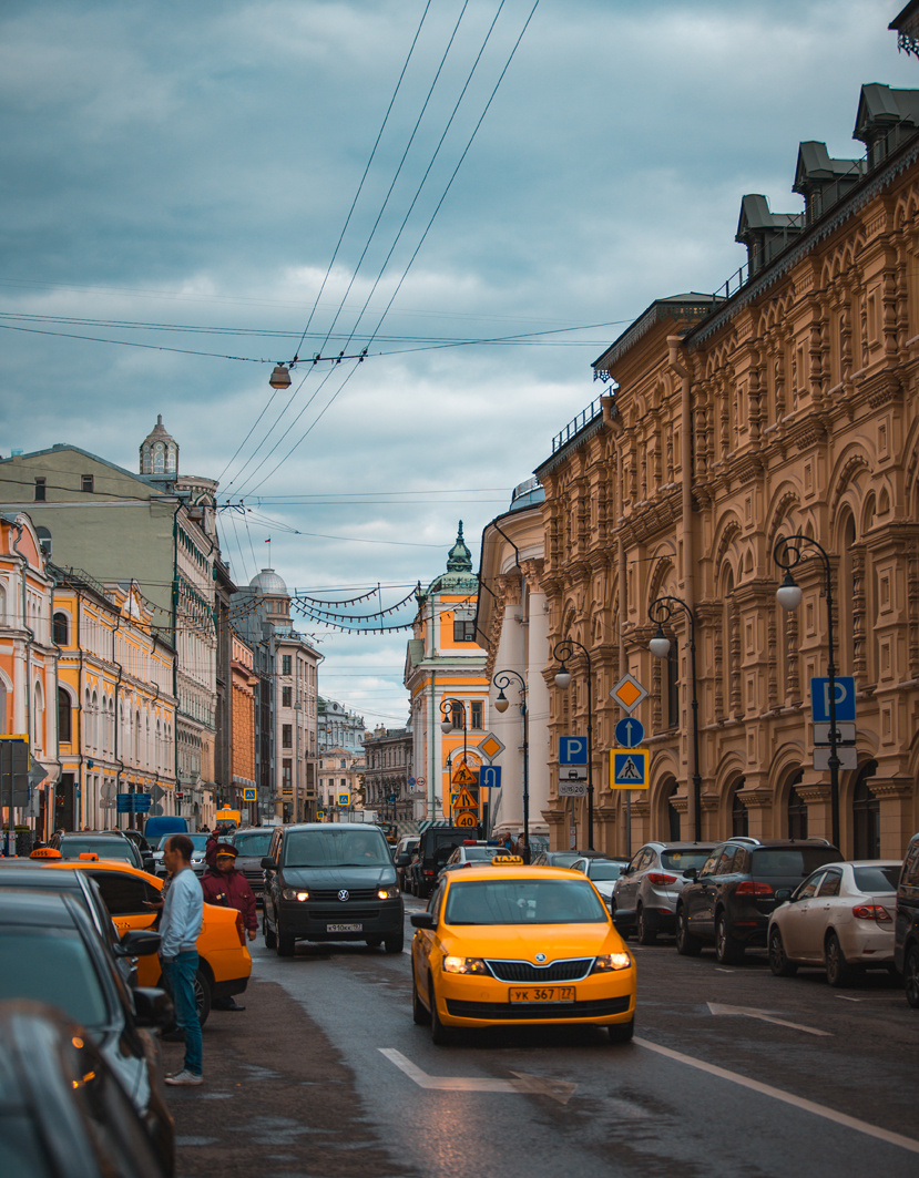 俄罗斯街道